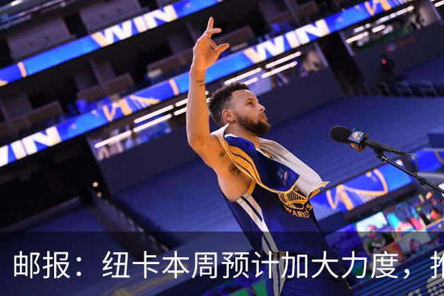 邮报：纽卡本周预计加大力度，推进签约奥萨苏纳边锋穆尼奥斯