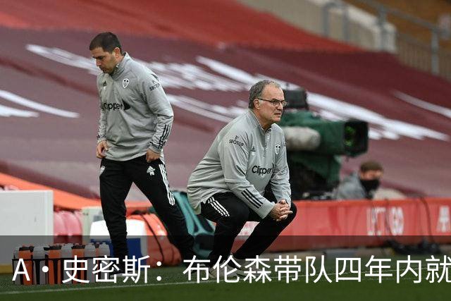 A·史密斯：布伦森带队四年内就夺冠 可我当初却想要杜兰特和欧文